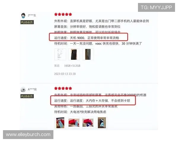 网上信誉好的娱乐城用户评价，真实玩家的体验分享值得参考