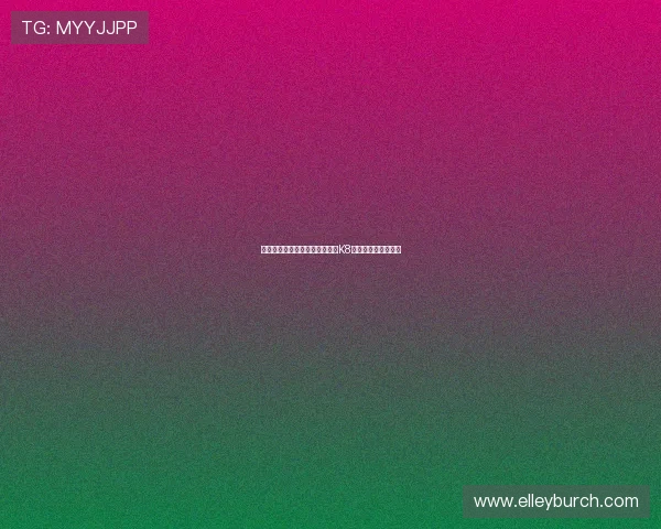 详细步骤指导如何安全高效完成K8视讯官网下载全过程