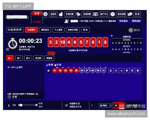 高效注册百家乐网站打造稳定安全的线上娱乐体验