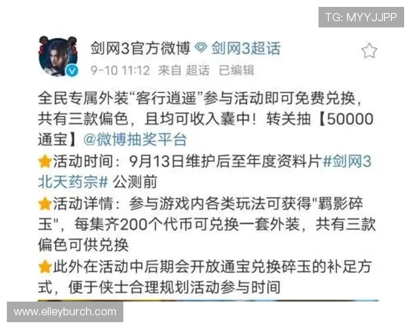 黑白足球百家乐官网高效的提款与存款系统,确保玩家资金安全快速到账 黑白足球百家乐官网高效的提款与存款系统,确保玩家资金安全快速到账