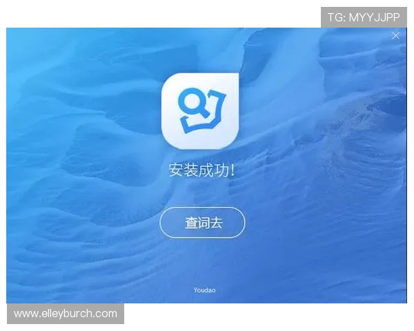 亚星娱乐app手机版下载常见问题解答，解决下载与安装中的各种疑难
