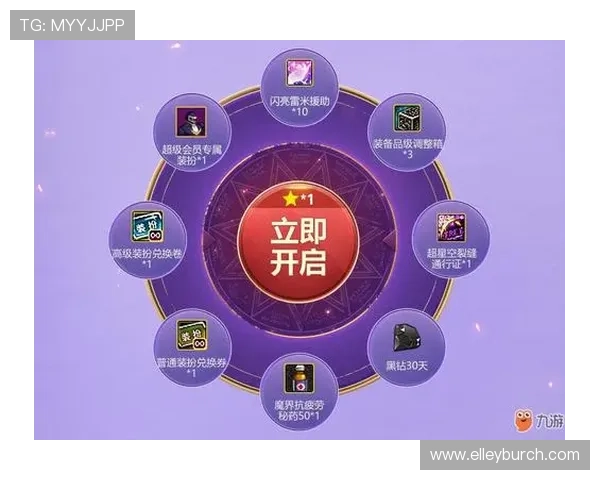 开云九游娱乐正规网址注册流程详解新手玩家快速上手的实用攻略 开云九游娱乐正规网址注册流程详解新手玩家快速上手的实用攻略