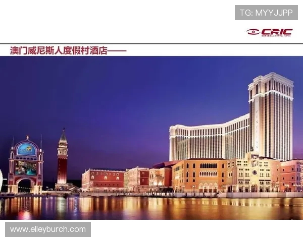 澳门威尼斯娱乐官网安全保障措施，确保每位玩家的资金和个人信息安全无忧