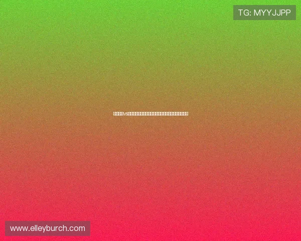 科特迪瓦vs厄瓜多尔世界杯直播视频高清免费观看及比赛亮点分析