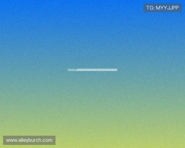 Galaxy娱乐下载平台助力用户畅享世界杯精彩赛事全方位观看体验